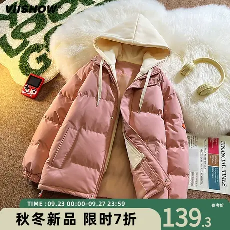 VIISHOW棉衣男生冬季假两件棉袄子羽绒棉服男加厚款潮牌面包外套商品大图