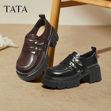 【衣橱99】TATA他她钢琴家黑色乐福鞋女厚底英伦风小皮鞋单鞋商品大图