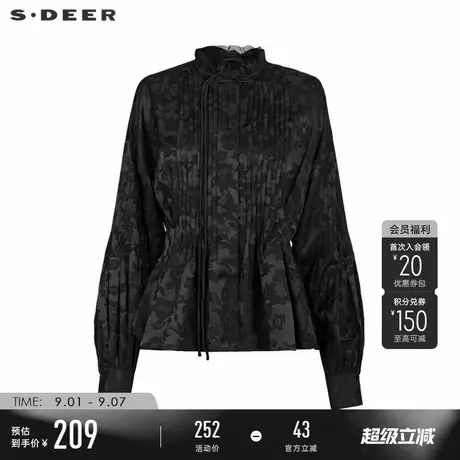 sdeer圣迪奥春秋季女装复古木耳边风琴褶印花长袖衬衫S241Z0503商品大图