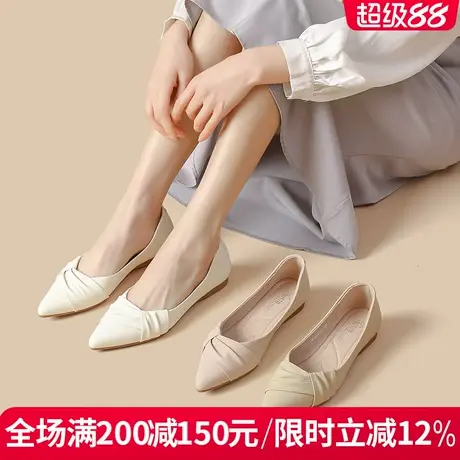 大东浅口女单鞋2026春季新款法式时装鞋尖头平底鞋软底轻便一脚蹬商品大图
