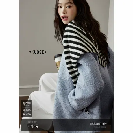 阔色小个子温柔系穿搭毛呢外套女2025秋冬季新款蓝色翻领呢子大衣商品大图