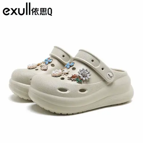exull/依思Q洞洞鞋女夏休闲防滑厚底增高时尚百搭轻盈舒适沙滩拖商品大图
