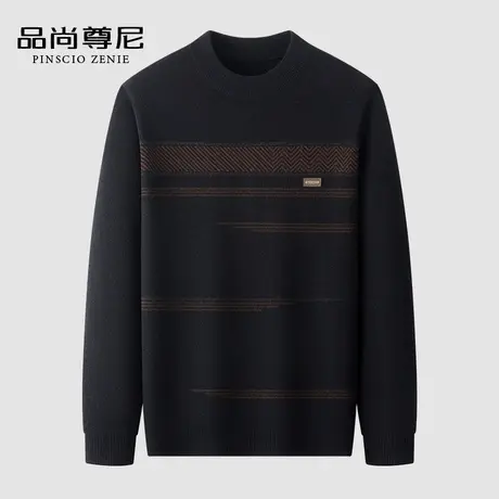 半高领毛衣男士简约撞色条纹质感小标内搭保暖针织衫秋冬2023新款商品大图