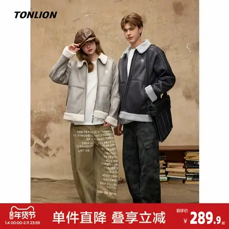 唐狮2026秋冬季情侣仿羔毛领加厚款外套防寒保暖机车风潮流百搭商品大图