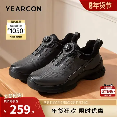 意尔康男鞋2025新款冬季运动休闲鞋男士加绒二棉鞋软底通勤公务鞋商品大图