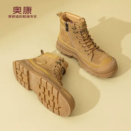 奥康 男鞋2025冬季新款复古增高马丁靴男高帮大黄靴户外工装靴N商品大图