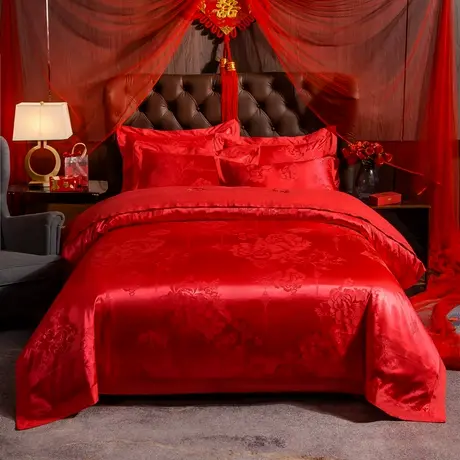 2026新款全棉纯棉贡缎提花婚庆四件套柔软舒适商品大图