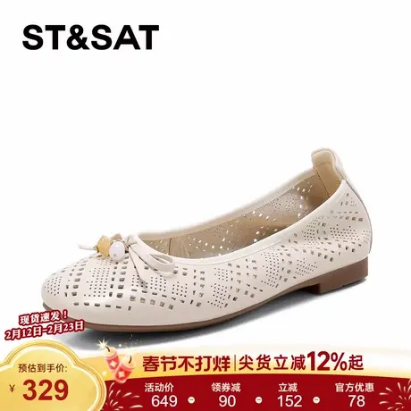 星期六时尚玛丽珍单鞋外穿夏季2026年新款简约轻便透气蝴蝶结女鞋商品大图