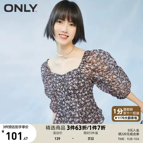 ONLY奥莱夏季短款收腰碎花灯笼袖荷叶边雪纺衫女商品大图