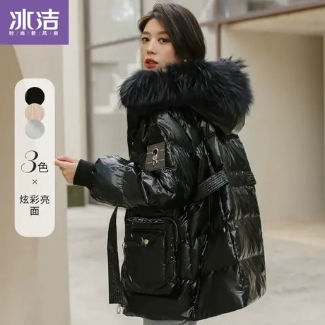 冰洁宇航员亮面羽绒服女短款腰带收腰2021年冬新款大毛领免洗外套商品大图