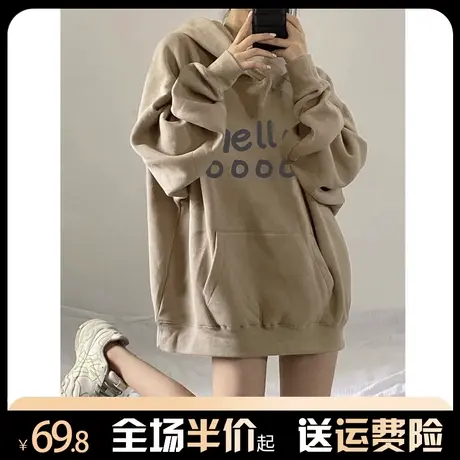 重磅连帽卫衣女美式复古vibe高街秋冬加绒加厚宽松oversize外套潮商品大图