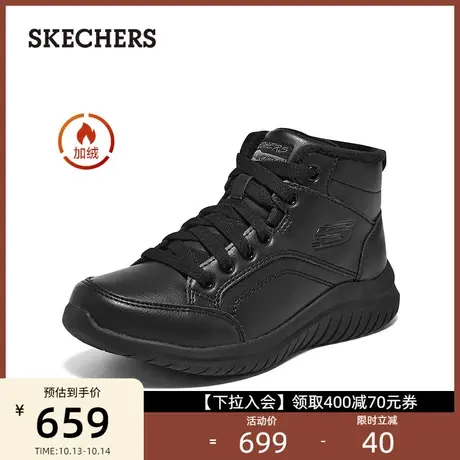 skechers斯凯奇秋冬女士休闲运动鞋厚底缓震百搭保暖皮面高帮鞋图片