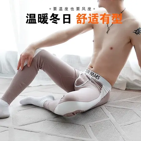 秋冬新款男士保暖裤男款男生潮流秋裤衬裤绒裤男式棉毛裤打底裤图片