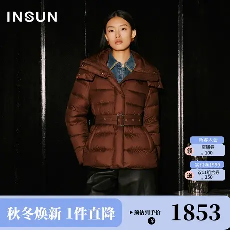 恩裳COVER2023冬季新款简约绗线高克重高密柔软云朵三防羽绒服女商品大图
