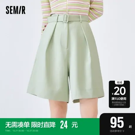 森马休闲裤女纯色气质阔腿裤2022春新款简约宽松西装裤女生五分裤商品大图