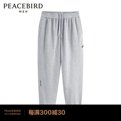 太平鸟男装灰色束脚运动长裤男B1GC3236商品大图