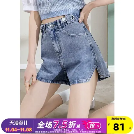 唐狮23春夏季新款牛仔短裤女开叉宽松高腰多扣显瘦A字潮流时尚DK图片
