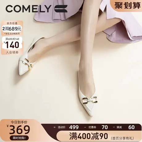 康莉单鞋女低跟2023春季新款真皮尖头静音细跟软底舒适法式小跟鞋图片