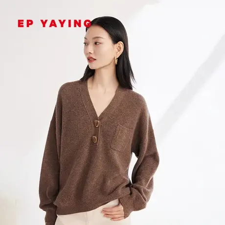 [牦牛绒]EP YAYING雅莹女装 毛衣V领宽松针织衫2023秋冬新款9577A图片