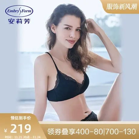 【轻柔杯】安莉芳薄款无钢圈文胸女深V蕾丝内衣EB00243商品大图