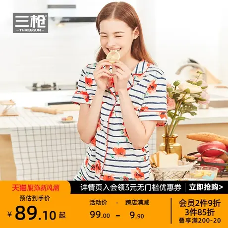 三枪睡衣女春夏纯新疆棉翻领薄款印花短袖短裤纯棉女士家居服套装商品大图