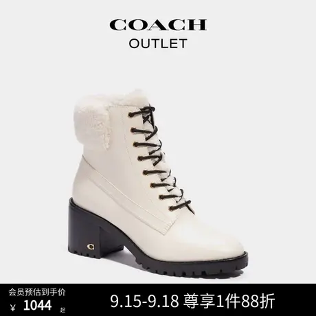 COACH/蔻驰奥莱女士JILL靴子商品大图