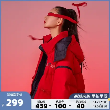 哪吒联名雪中飞秋冬连帽印花撞色百变时尚休闲短款女士羽绒服商品大图