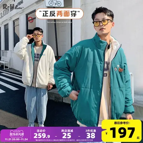 Radiohead棉衣外套短款情侣装2021冬季新款外套时尚上衣保暖潮商品大图