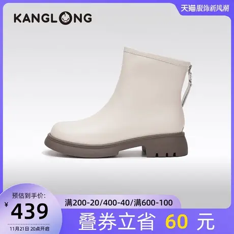 【门店发货】康龙女鞋 冬季新款棕色厚底粗跟瘦瘦靴百搭短靴图片