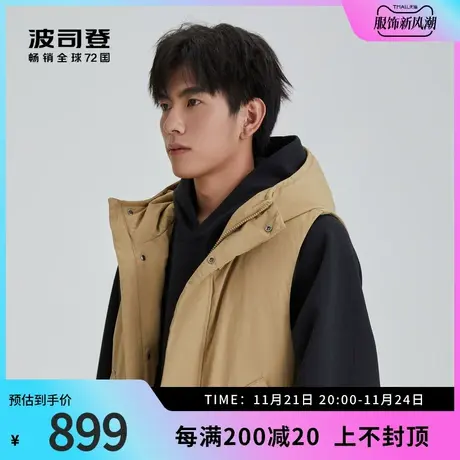 波司登奥莱时尚休闲工装夹克一衣多穿宽松羽绒服商品大图