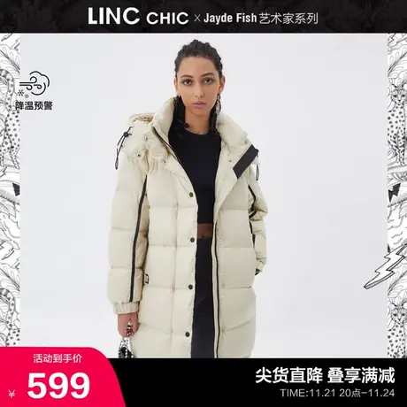 LINCCHIC金羽杰羽绒服女绗缝造型感中长款羽绒服女冬季Y21883521Y商品大图