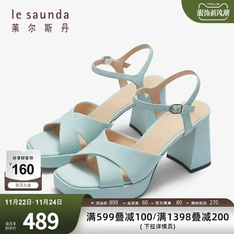 莱尔斯丹春夏新款优雅纯色交叉带方头粗高跟凉鞋女鞋4M75402图片