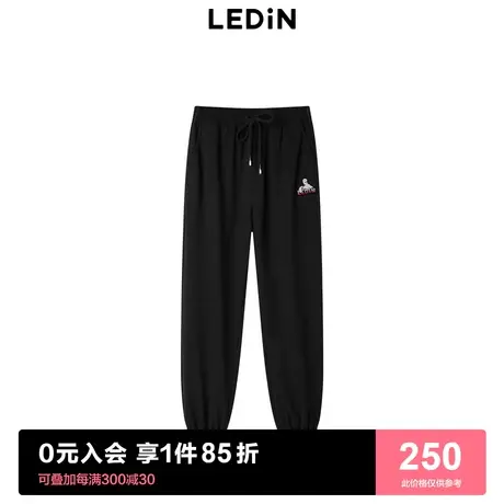 乐町肌理感裤子女2023春季针织休闲裤C1GBD1101商品大图