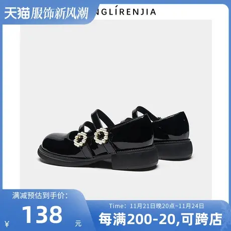 弄里人佳大码女鞋41-43单鞋春新款玛丽珍娃娃鞋小皮鞋40 42宽胖脚图片