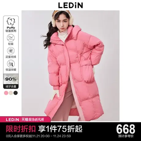 乐町长款连帽面包羽绒服2023年冬季新款女装韩系软萌肌理加厚外套图片