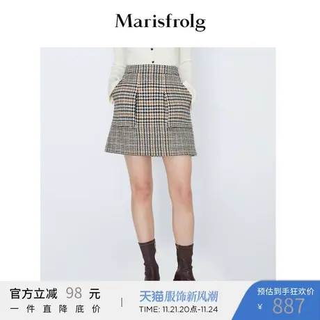 玛丝菲尔2021冬季新款女装纯羊毛格子a字半身裙裙子女商品大图