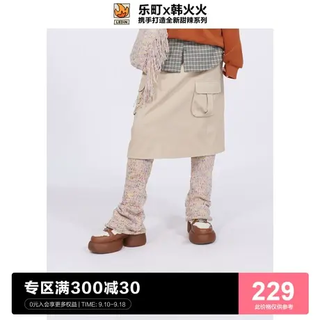 【韩火火联名】乐町工装半身裙2022秋季新款直筒裙半裙C5GEC4I02图片