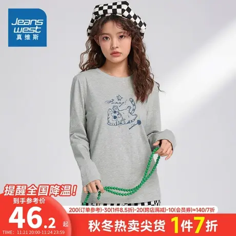 LN真维斯女装纯棉美式印花打底衫秋冬季休闲时尚薄款圆领长袖T恤商品大图