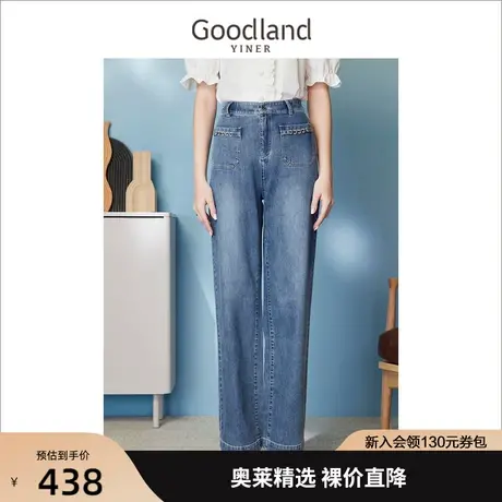 【天丝系列】音儿美地女装2023夏季新款复古高腰直筒修身牛仔裤商品大图