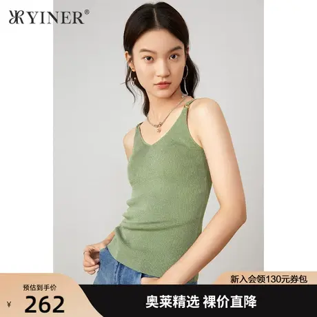影儿YINER音儿女装2021夏季新款V领吊带显瘦毛针织衫商品大图