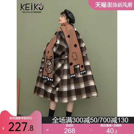 冬季棕色格纹毛呢大衣女夹棉加厚2022秋冬斗篷型长款过膝呢子外套商品大图