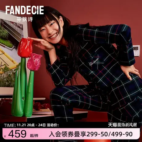 芬狄诗秋冬格子条纹睡衣女套装纯棉宽松长袖长裤家居服FL00013图片