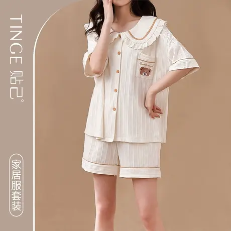 TINGE可爱宽松大码睡衣女夏款2022年新款棉质家居服套装女士睡裤图片