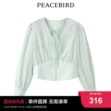 【商场同款】太平鸟女装2023年夏季新款品质V领衬衫A1CAD2E01图片