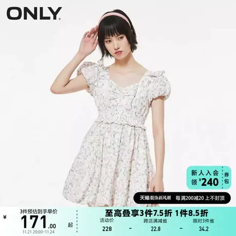 ONLY奥莱夏季碎花泡泡袖连衣裙女图片
