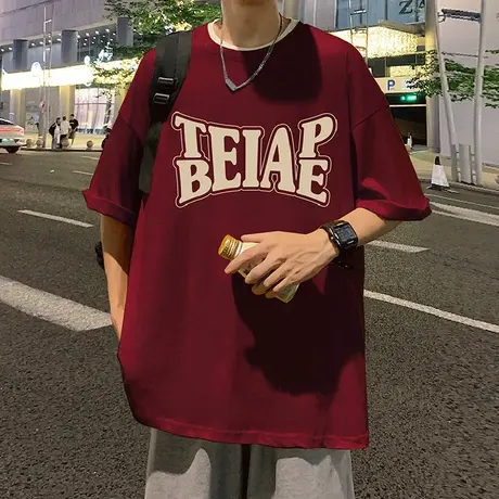 酒红色美式复古T恤男重磅短袖oversize夏季潮牌宽松纯棉半袖体恤商品大图