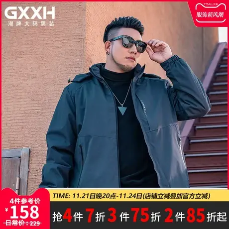 GxxH潮牌大码男装2022年冬季新款加肥加大连帽薄棉百搭棉衣外套商品大图
