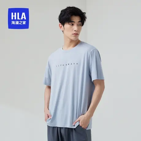 HLA/海澜之家男士圆领棉质休闲舒适抑菌夏季青年短袖短裤家居服商品大图