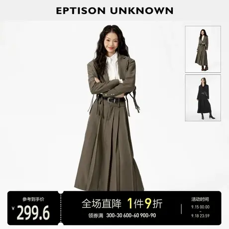 EPTISON套装女2023秋季新款高级西装外套a字百褶裙复古时尚两件套商品大图