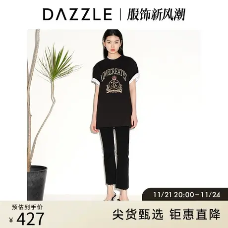 DAZZLE地素奥莱 春夏复古通勤圆领航海刺绣印花黑色短袖T恤女图片